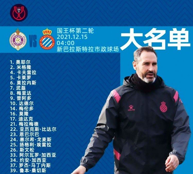 第59分钟，本纳塞尔直塞，卢安-特雷索尔迪将球挡了一下，不过球还是被普利西奇拿到，后者顺势射门攻破孔西利十指关，AC米兰1-0萨索洛。